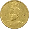 سکه طلا 5000 دینار 1334 تصویری - MS60 - احمد شاه
