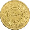 سکه طلا 5000 دینار 1334 تصویری - MS60 - احمد شاه سکه طلا 5000 دینار 1334 تصویری - MS60 - احمد شاه