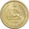 سکه 10 دینار 1320 برنز - AU58 - رضا شاه سکه 10 دینار 1320 برنز - AU58 - رضا شاه