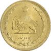 سکه 50 دینار 1317 برنز - MS61 - رضا شاه سکه 50 دینار 1317 برنز - MS61 - رضا شاه