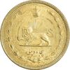 سکه 50 دینار 1322 برنز - واریته تاریخ - AU58 - محمد رضا شاه سکه 50 دینار 1322 برنز - واریته تاریخ - AU58 - محمد رضا شاه