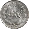 سکه 1000 دینار 1305 خطی - MS63 - رضا شاه