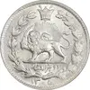 سکه 2000 دینار 1305 خطی - MS63 - رضا شاه