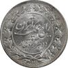 سکه 2000 دینار 1305 رایج - MS63 - رضا شاه سکه 2000 دینار 1305 رایج - MS63 - رضا شاه