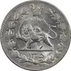 سکه 2000 دینار 1305 رایج - MS63 - رضا شاه
