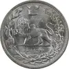 سکه 2000 دینار 1308 تصویری - MS62 - رضا شاه