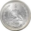 سکه 2 ریال 1310 - MS65 - رضا شاه