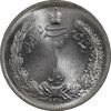 سکه 2 ریال 1310 - MS65 - رضا شاه
