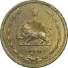 سکه 10 دینار 1315 برنز - AU58 - رضا شاه سکه 10 دینار 1315 برنز - AU58 - رضا شاه