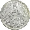 سکه 5000 دینار 1320 خطی - MS63 - مظفرالدین شاه