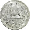 سکه 5000 دینار 1320 خطی - MS63 - مظفرالدین شاه