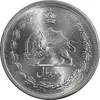 سکه 2 ریال 1310 - MS65 - رضا شاه