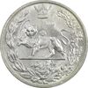سکه 5000 دینار 1306 تصویری - ضرب تهران - MS63 - رضا شاه سکه 5000 دینار 1306 تصویری - ضرب تهران - MS63 - رضا شاه