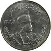 سکه 5000 دینار 1306 تصویری - ضرب تهران - MS63 - رضا شاه سکه 5000 دینار 1306 تصویری - ضرب تهران - MS63 - رضا شاه