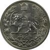 سکه 5000 دینار 1306 تصویری - ضرب تهران - MS63 - رضا شاه سکه 5000 دینار 1306 تصویری - ضرب تهران - MS63 - رضا شاه