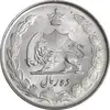 سکه 10 ریال 1335 - MS63 - محمد رضا شاه