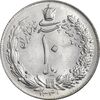 سکه 10 ریال 1341 - نازک - MS64 - محمد رضا شاه