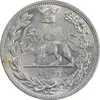 سکه 2000 دینار 1306 تصویری - ضرب هیتون - MS63 - رضا شاه