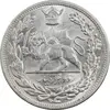 سکه 2000 دینار 1306 تصویری - ضرب لنینگراد - MS62 - رضا شاه