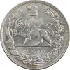 سکه 2000 دینار 1308 تصویری - MS63 - رضا شاه