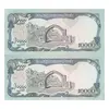 اسکناس 10000 افغانی 1372 دولت اسلامی - جفت - UNC63 - افغانستان