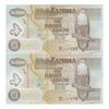 اسکناس 500 کواچا 2011 جمهوری - جفت - UNC65 - زامبیا