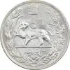 سکه 5000 دینار 1308 تصویری - AU58 - رضا شاه