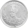 سکه 1000 دینار 1337 تصویری - با یقه - AU58 - احمد شاه