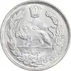 سکه 1000 دینار 1343 تصویری - MS64 - احمد شاه