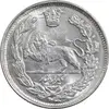 سکه 1000 دینار 1343 تصویری - MS64 - احمد شاه