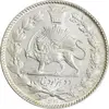 سکه 2000 دینار 1330 خطی - MS62 - احمد شاه
