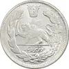 سکه 2000 دینار 1344 تصویری - MS64 - احمد شاه