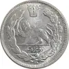 سکه 2000 دینار 1344 تصویری - MS64 - احمد شاه