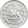 سکه 1000 دینار 1306/5 - سورشارژ تاریخ - MS60 - رضا شاه سکه 1000 دینار 1306/5 - سورشارژ تاریخ - MS60 - رضا شاه