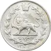 سکه 2000 دینار 1306 خطی - MS62 - رضا شاه
