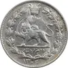 سکه 2000 دینار 1306 خطی - MS62 - رضا شاه