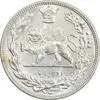 سکه 2000 دینار 1306 تصویری - ضرب هیتون - MS63 - رضا شاه