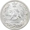 سکه 2000 دینار 1306 تصویری - ضرب لنینگراد - MS62 - رضا شاه