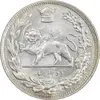 سکه 2000 دینار 1308 تصویری - MS63 - رضا شاه