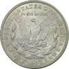 سکه یک دلار 1921 مورگان - AU55 - آمریکا