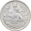 سکه 1000 دینار 1323 تصویری - 1322 ارور تاریخ - AU50 - مظفرالدین شاه