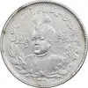 سکه 2000 دینار 1337 جلوس - AU55 - احمد شاه