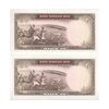 اسکناس 20 ریال (هویدا - سمیعی) - جفت - UNC63 - محمد رضا شاه