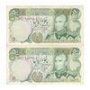 اسکناس 50 ریال (انصاری - مهران) - جفت - VF35 - محمد رضا شاه اسکناس 50 ریال (انصاری - مهران) - جفت - VF35 - محمد رضا شاه