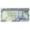 اسکناس 200 ریال (یگانه - مهران) - تک - EF45 - محمد رضا شاه