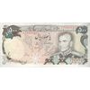 اسکناس 500 ریال (انصاری - مهران) - تک - EF45 - محمد رضا شاه اسکناس 500 ریال (انصاری - مهران) - تک - EF45 - محمد رضا شاه