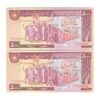 اسکناس 5000 ریال (بنی صدر - نوبری) - جفت - UNC64 - جمهوری اسلامی