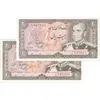 اسکناس 20 ریال (یگانه - مهران) یک یکم - جفت - UNC62 - محمد رضا شاه