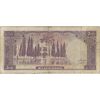 اسکناس 5000 ریال (آموزگار - جهانشاهی) - تک - F15 - محمد رضا شاه