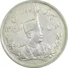 سکه 5000 دینار 1308 تصویری - EF45 - رضا شاه